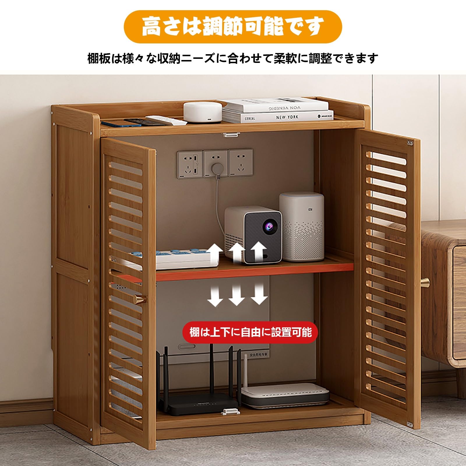Amazon｜Hoixin ルーター収納 チェスト 電話台 隠し FAX台 扉付き 通気