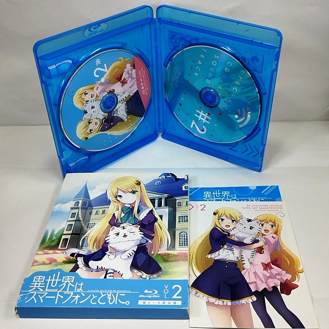 Amazon.co.jp: 異世界はスマートフォンとともに Blu-ray 全4巻セット 