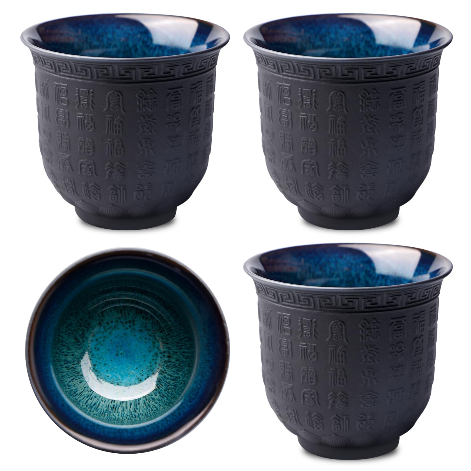 4 tazze da tè giapponesi, 165 ml, tazze da tè asiatiche, cuore buddista Sutra, in ceramica, con motivo a forma di cuore, viola, per tè, sake, espresso, caffè, tazza da tè in rilievo