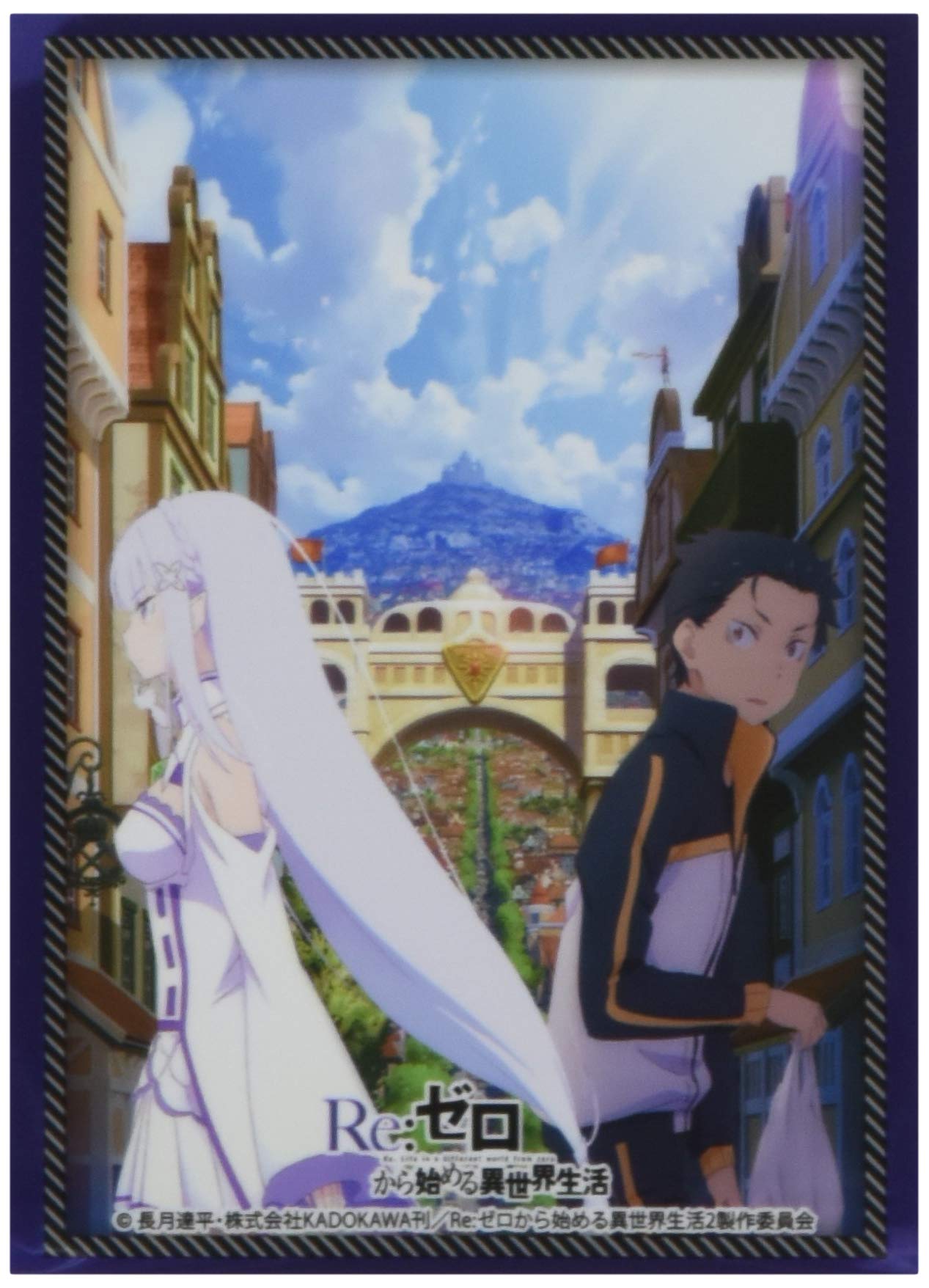 Amazon | ブシロードスリーブコレクション ハイグレード Vol.2570 『Re