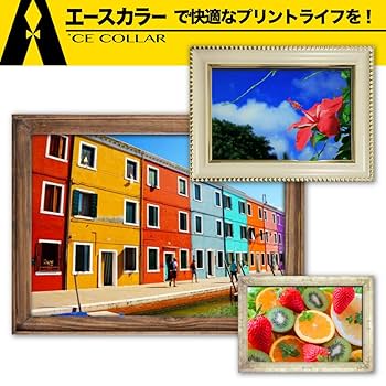 Amazon | エースカラー OKI TC-C4A2 4色セット（TC-C4AK2/TC