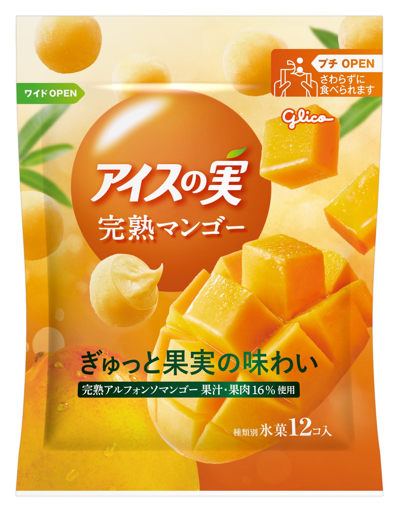 Amazon.co.jp: [冷凍] 江崎グリコ アイスの実 完熟マンゴー 84ml×24袋