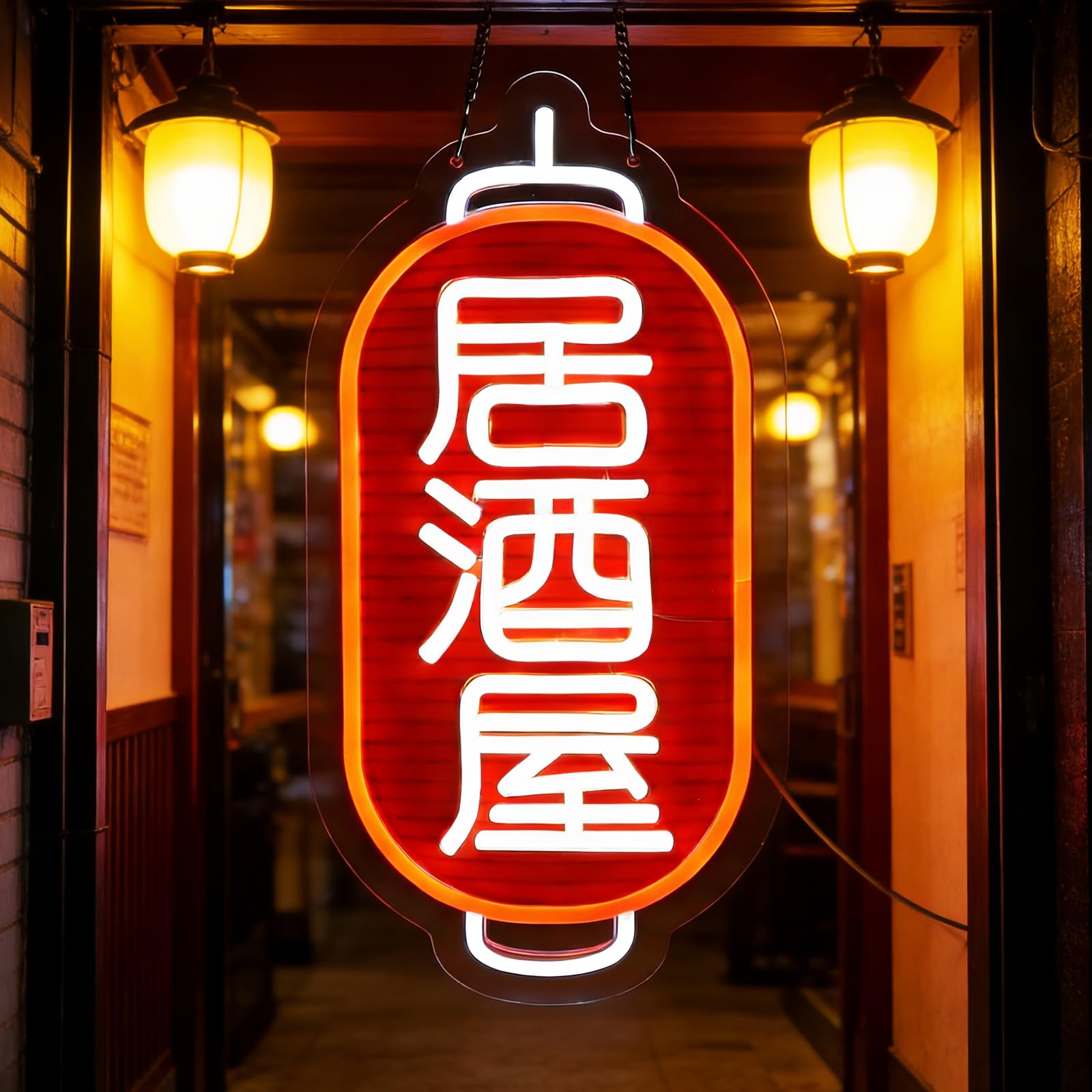 Japanese Izakaya Neon Sign Beer Bar Neon Light USB Operated Dimmable Izakaya LED Sign Light Wall Decor for Clear Bar Japanese Restaurant Asian Themed Party Decoration（5V 7.87"*16.14" ）