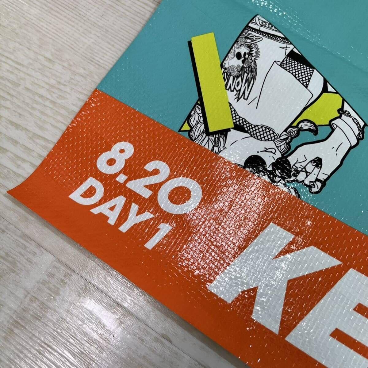 Amazon.co.jp: MONSTER baSH 2022.8/20 DAY 1 限定 レジャー シート