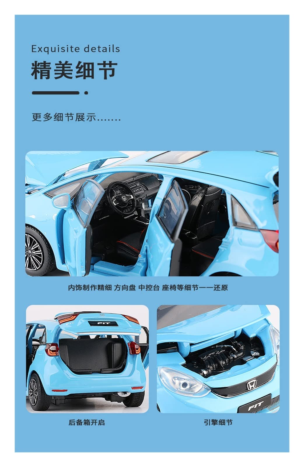 Amazon.co.jp: ミニカー スケールモデルカー 1:32 ホンダフィット合金