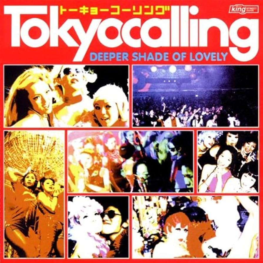 邦楽 Tokyo Calling / Deeper Shade of Lovin' Amazon.co.jp: Tokyo Calling: ミュージック