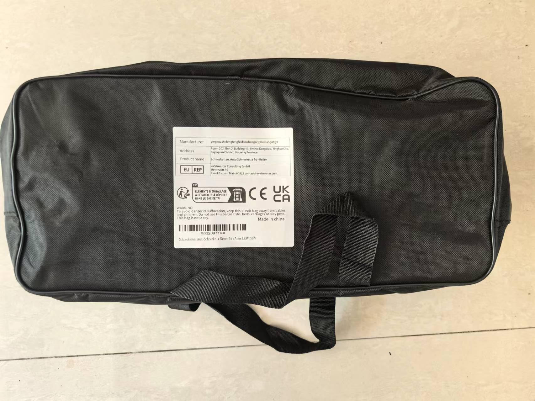 Schneeketten, Auto Schneekette für Reifen, 8 Stück Universal Winter Reifenketten 165-255mm, Anti Rutsch Autokette mit Handschuhen, Verstellbares Rutschfeste Ketten für Auto, LKW, SUV