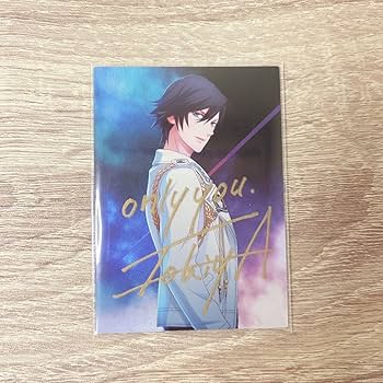 Amazon.co.jp: 一ノ瀬トキヤ 直筆サイン BSC カード : おもちゃ