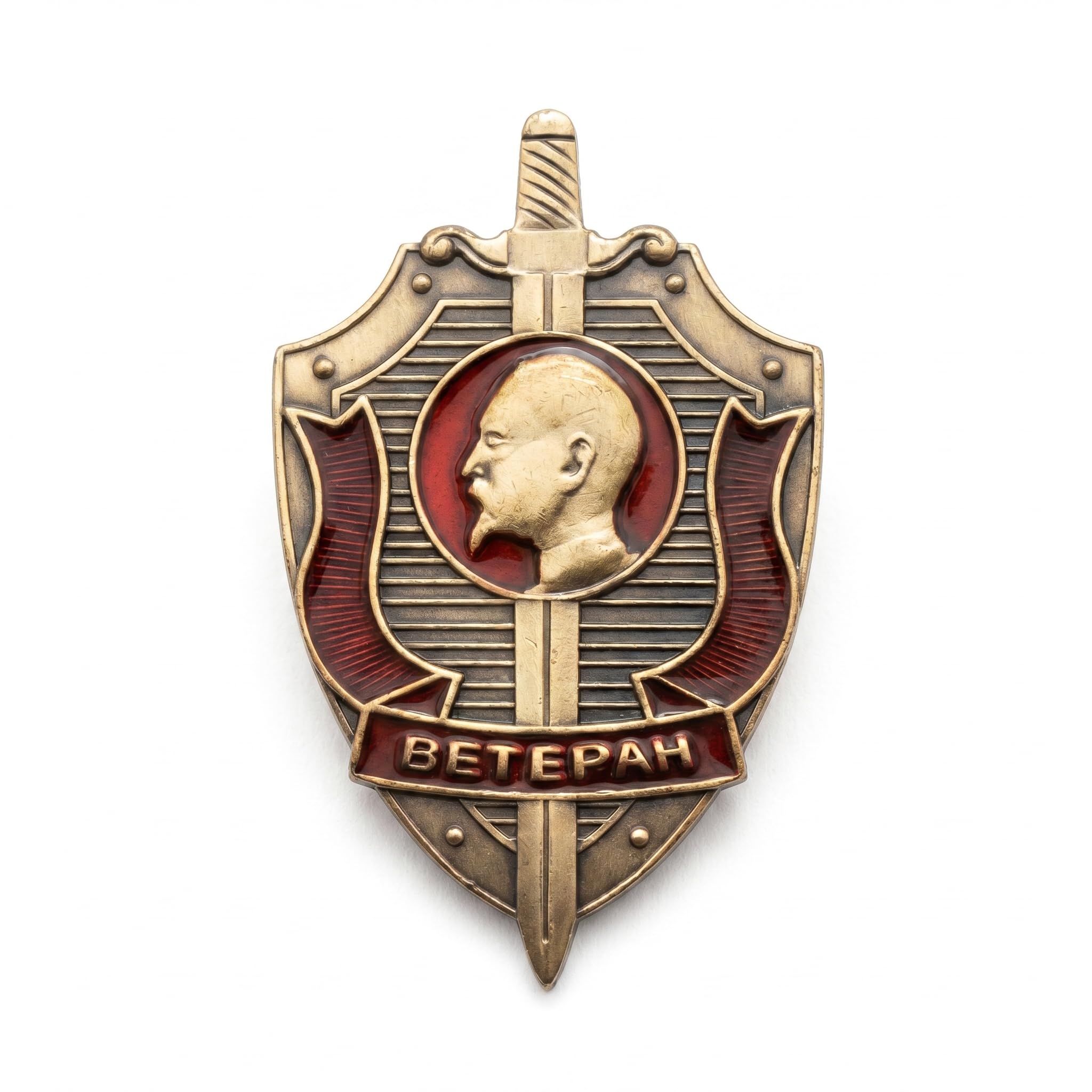 FREECROWS Historical Cold War Era Veteran Honor Award – Soviet Security Service Shield & Blade Reproduction – Commemorative Metal Insignia for Historians