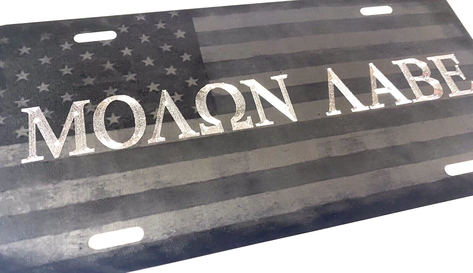 Combo Laser US Flag & Diamond Etched Engraved Molon Labe Car Tag License Plate