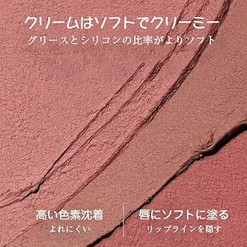 Amazon | Flower knows復刻リトルエンジェルシリーズ化粧品、アイ