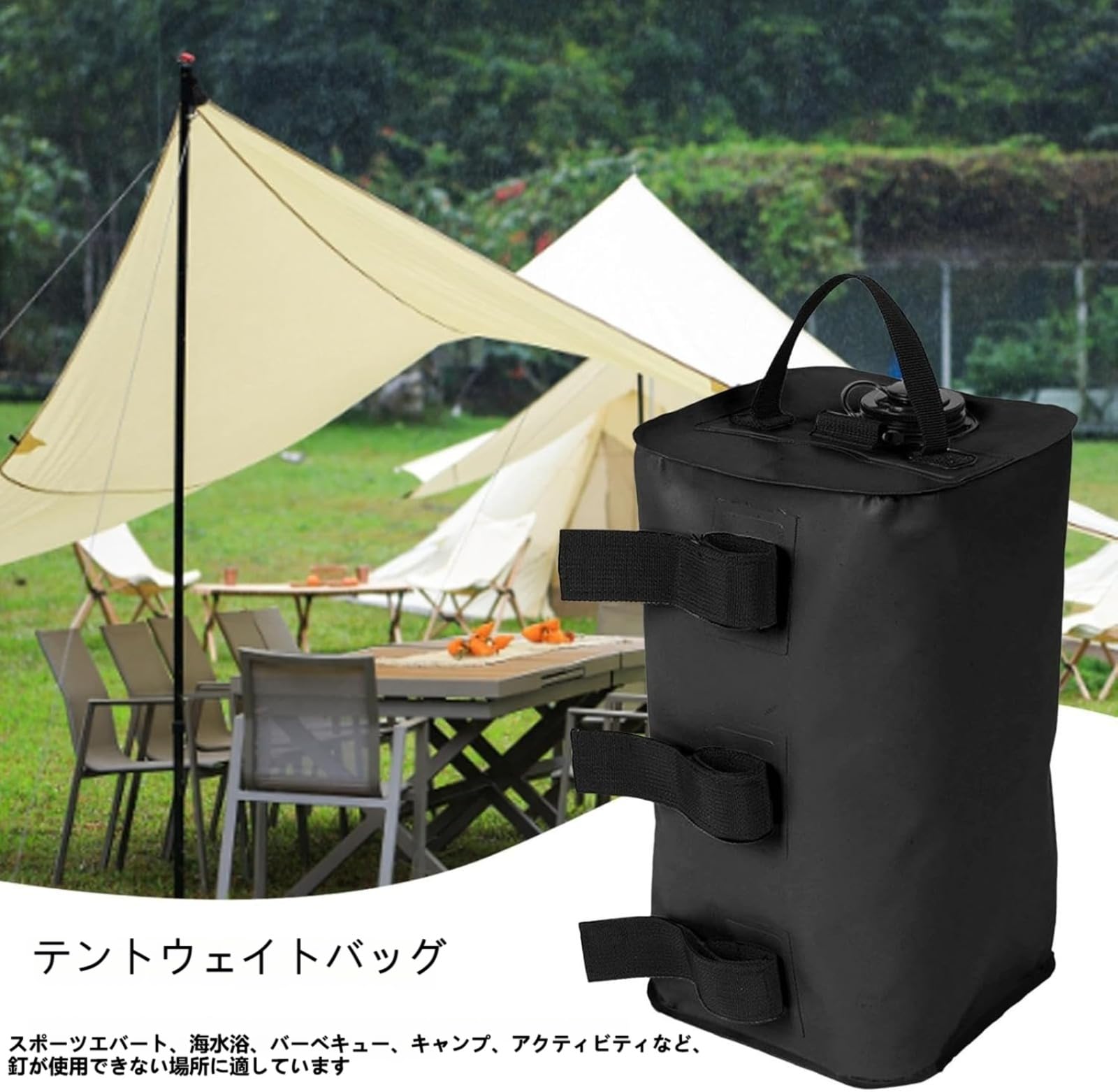 キャンプ　テント　バーベキュー　BBQ ハウス　アウトドア　レジャー FOXDOOR (フォックスドア) シェラカップ セット 2個セット 収納袋付