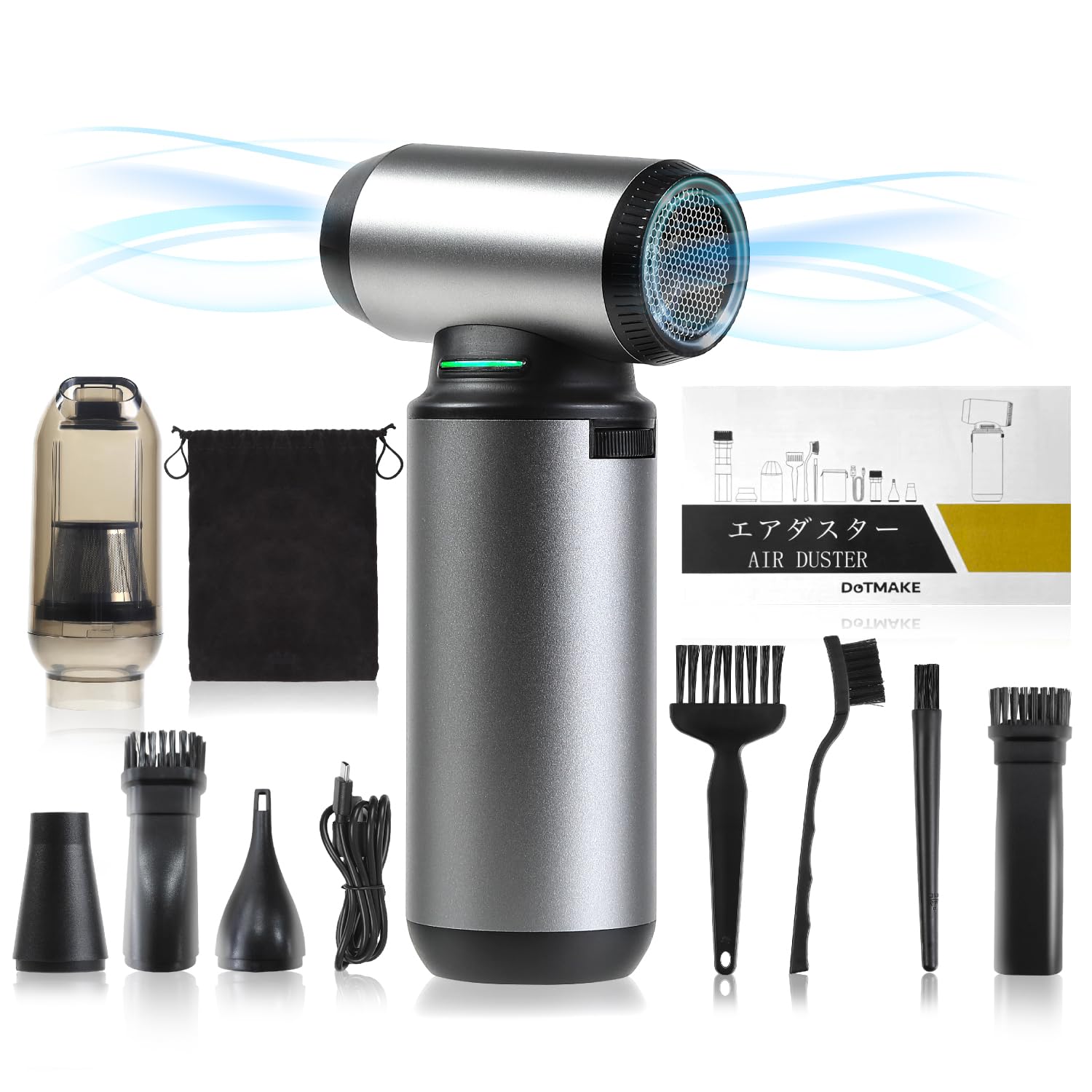 Amazon | 日本企業販売ブランド DOT MAKE【2in1 エアダスター