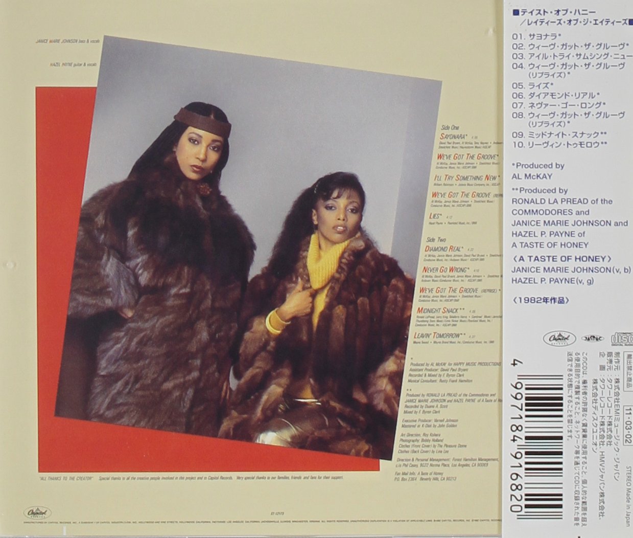 A TASTE OF HONEY - Ladies Of The Eighties - Disque CD