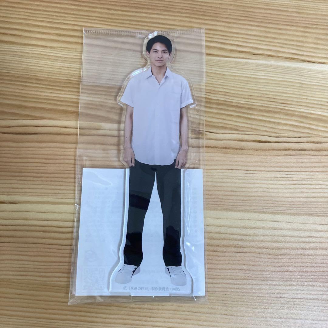 Amazon.co.jp: 永遠の昨日 山田浩一 小宮璃央 アクリルスタンド