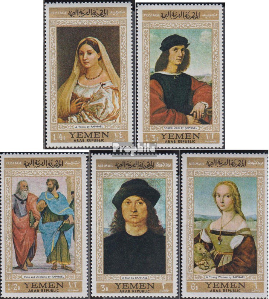 Yémen du Nord (République arabe) A751-A755 (Édition complète) 1968 Raphael- Peintures (Timbres pour collectionneurs) Peinture Yémen du Nord (République arabe) A751-A755 (Édition complète) 1968 Raphael- Peintures (Timbres pour collectionneurs) Peinture