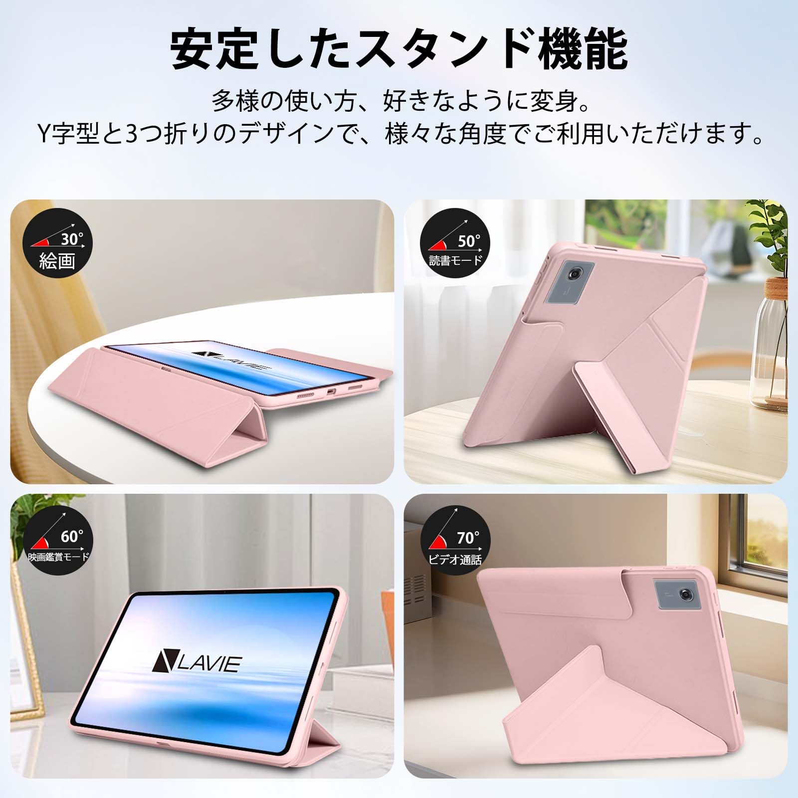 Amazon.co.jp: For NEC LAVIE Tab T11N (T1175/LA・TAB11/Q02) 用