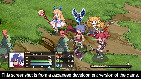 Disgaea 1 Complete (PS4)