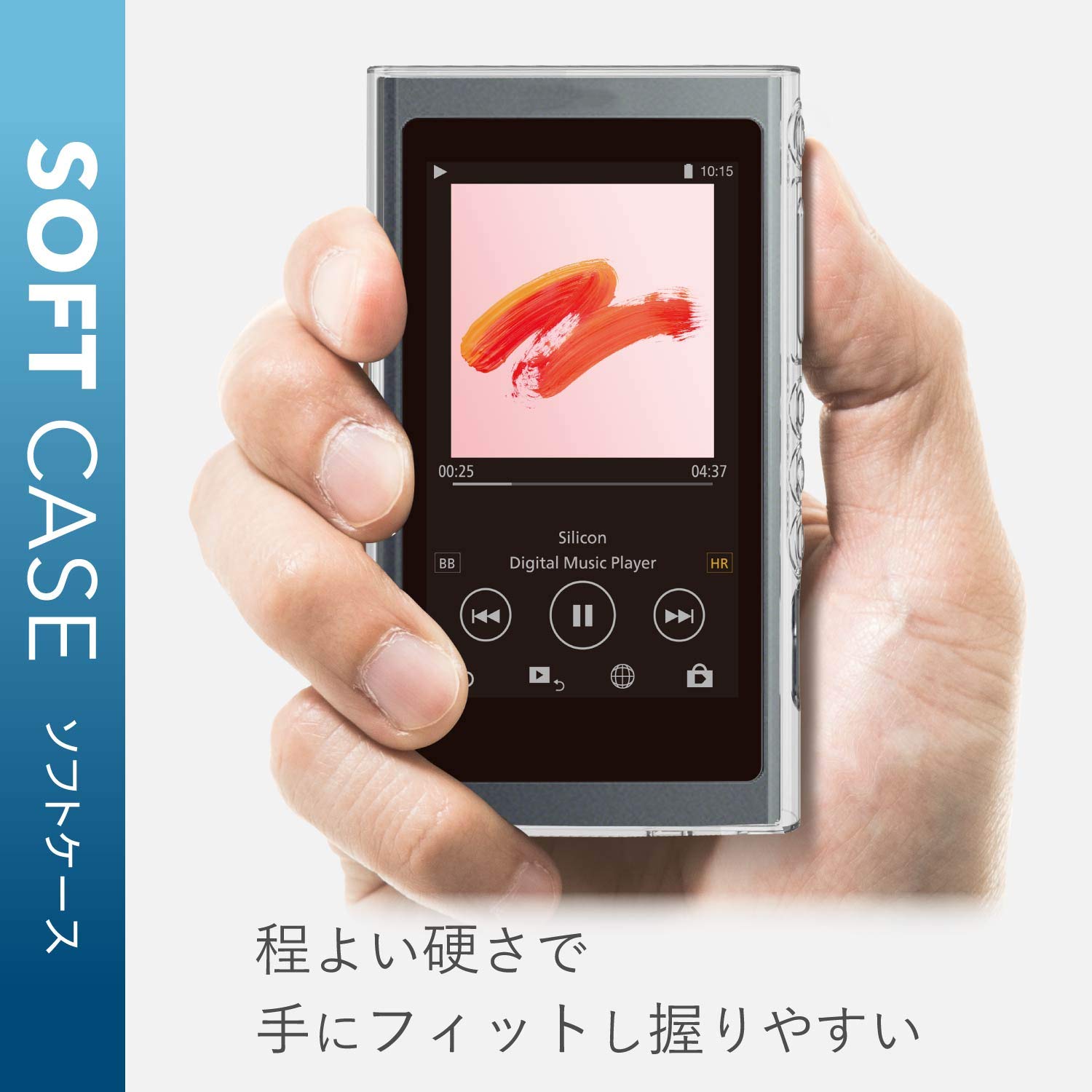 Amazon.co.jp: エレコム AVS-A18UCCR Walkman A 2018 NW-A50シリーズ