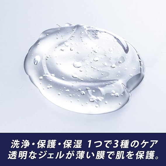 Gillette Pro Shaving Gel 175ml