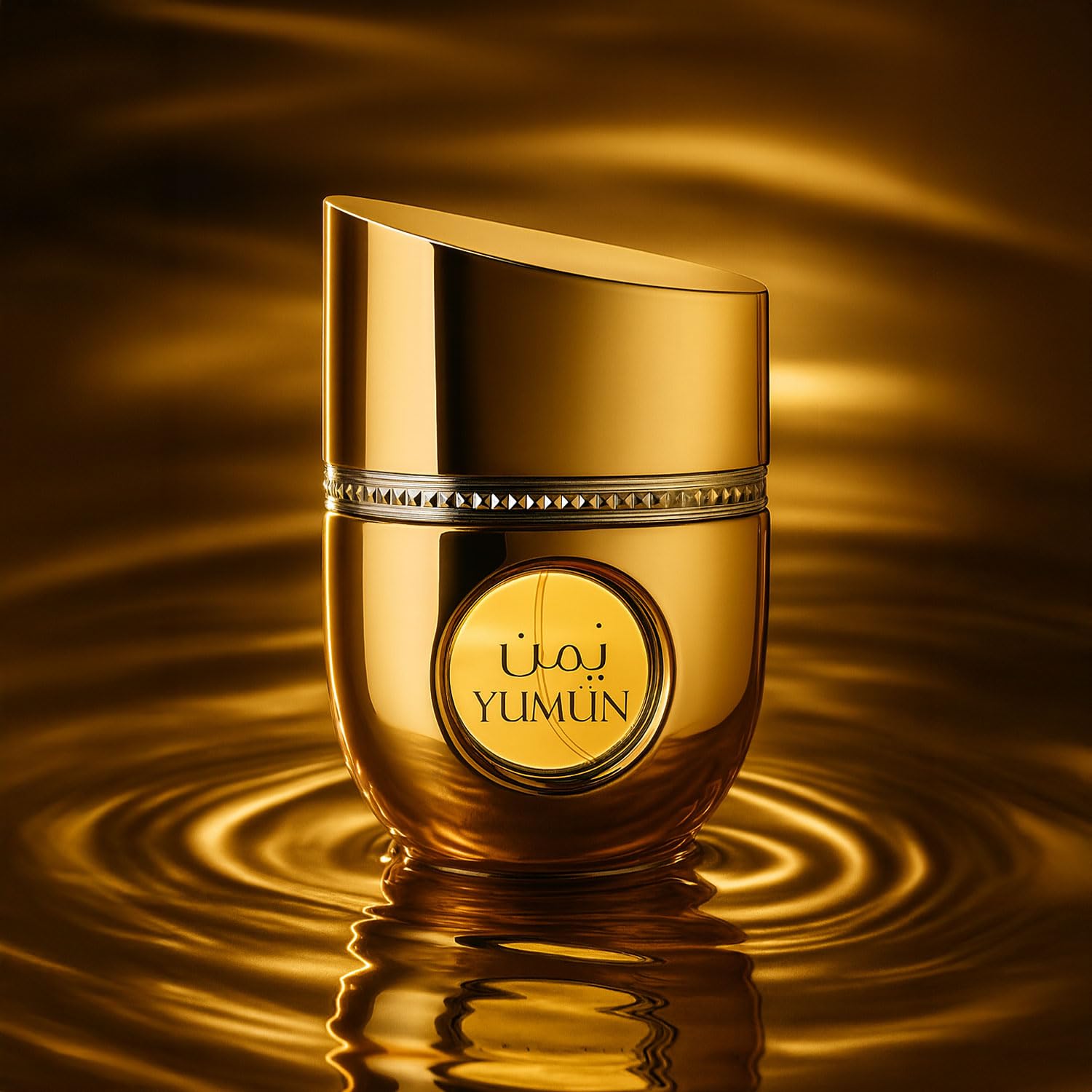 Arabiyat Prestige Yumun EDP Eau de Parfum para mujer 100 ml, fabricado en los Emiratos Árabes Unidos