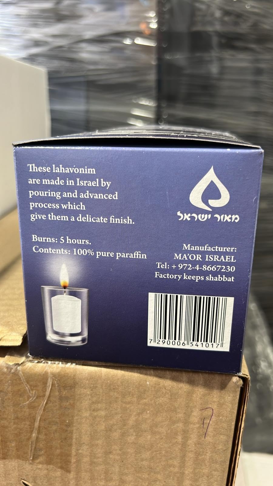 Safed Neironim Candles for Home Decor and Shabbat Neronim Votive Wax Candle (5 Hour)