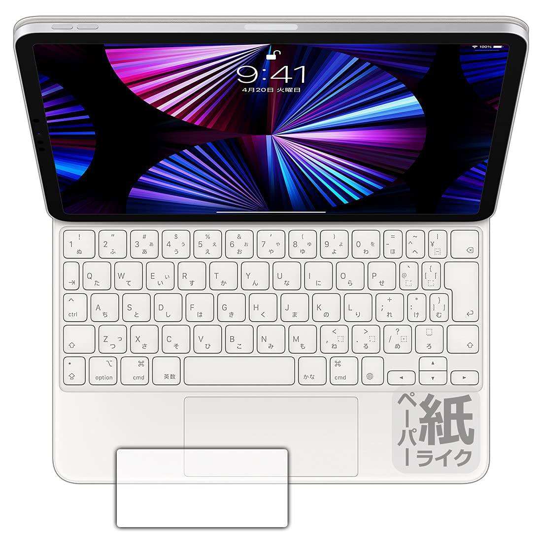 Apple - 専用です！iPad純正キーボード&amp; Appleペーパーフィルム 楽天市場】magic keyboard フィルムの通販