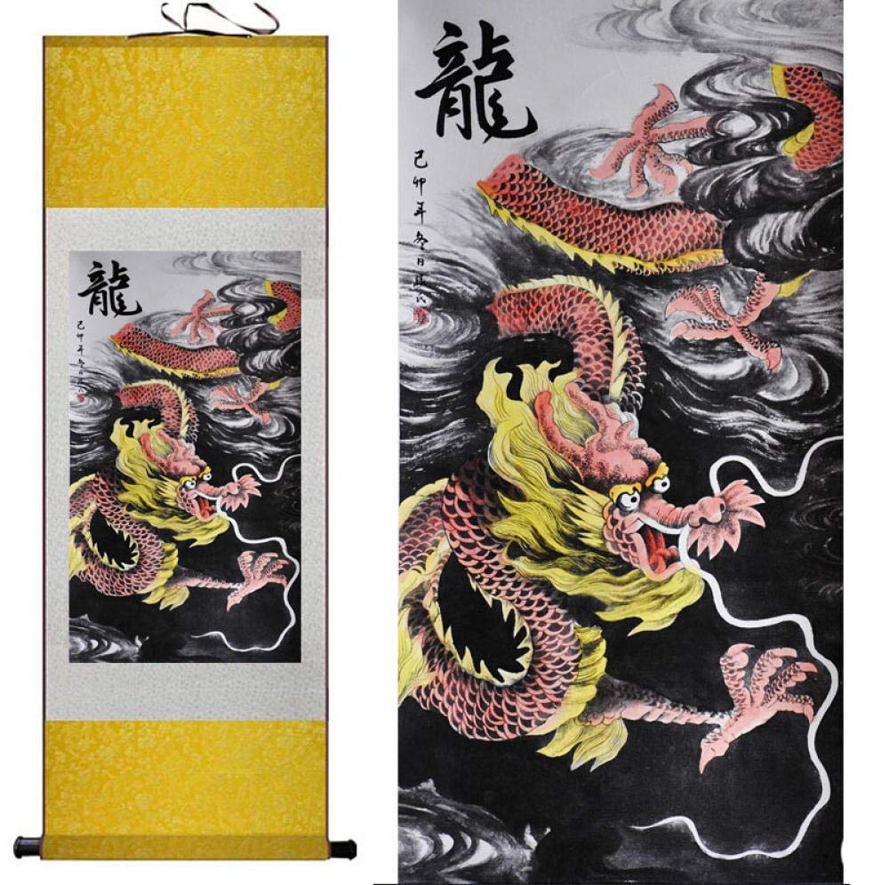 伝統的な中国絵画 ドラゴン 【公式通販】