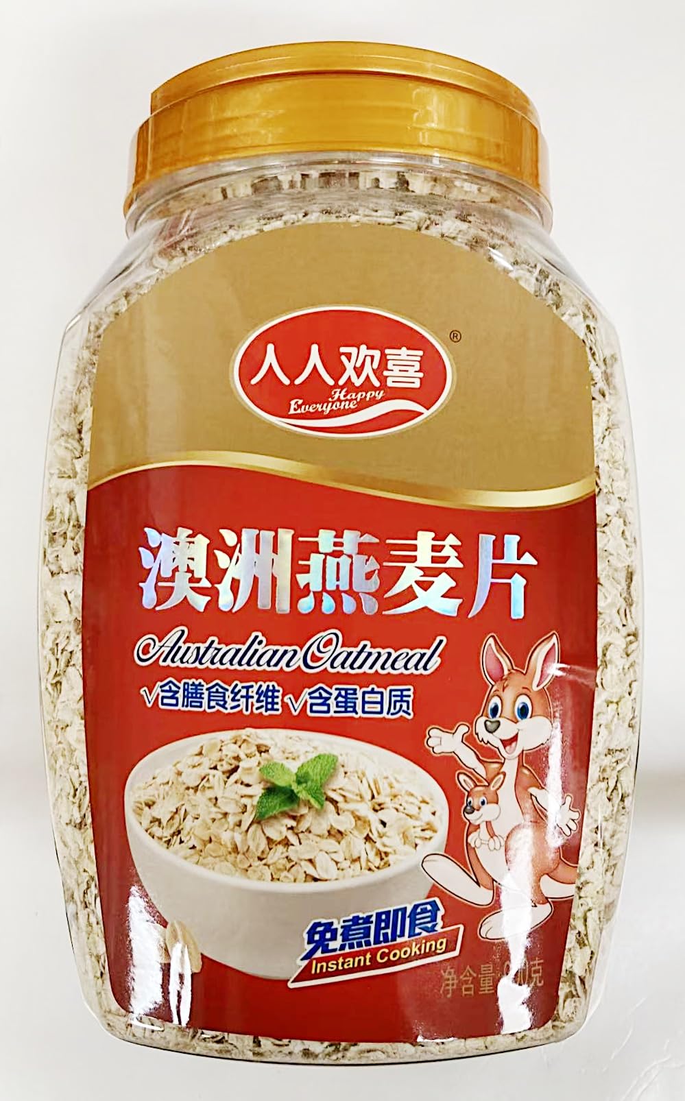 Amazon.com: Australian Oatmeal, Instant Cooking, High Fiber and