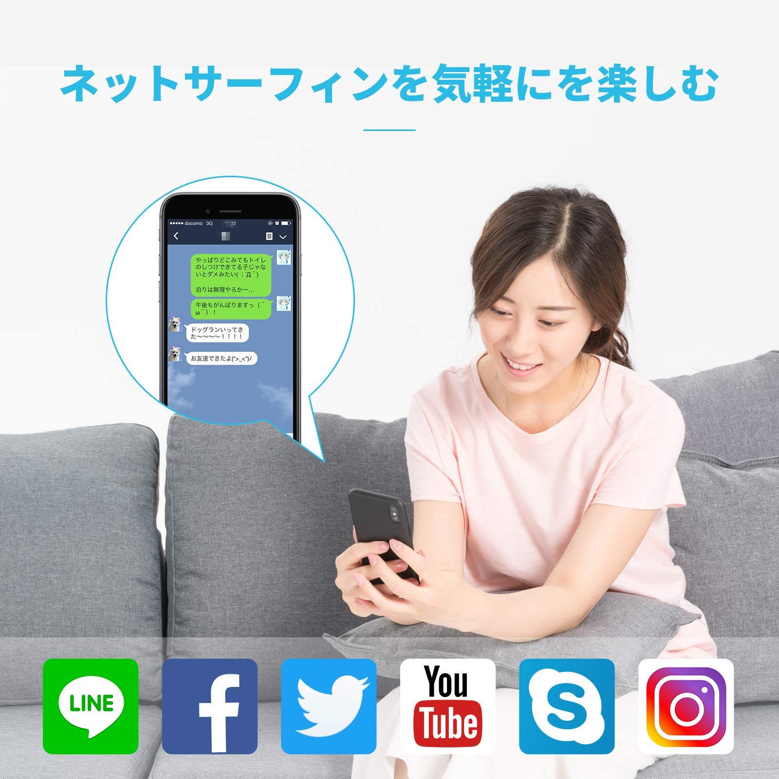 Amazon | Lintratek携帯電話信号増幅器 楽天モバイルDCS1800 MHz(Band3