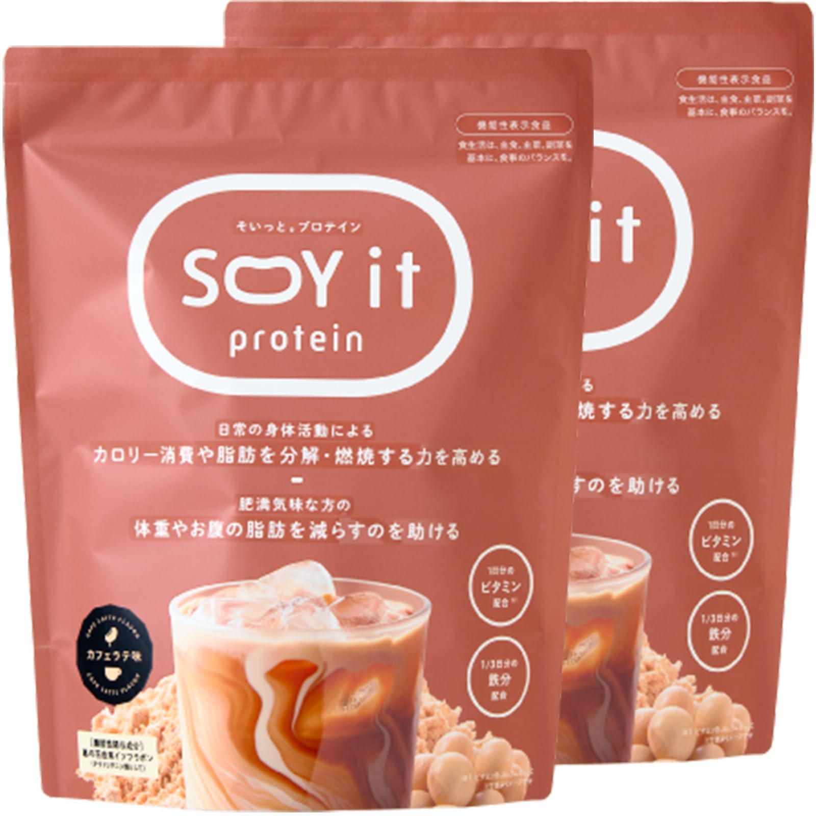そいっと★SOY it プロテイン★2袋セット Amazon.co.jp: ファンファレ SOY it protein そいっとプロテイン 2袋