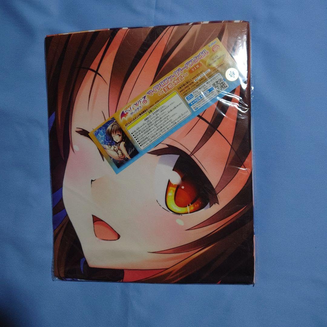 ToLoveる ダークネス 結城美柑 水着 マイクロファイバーバスタオル グッズ