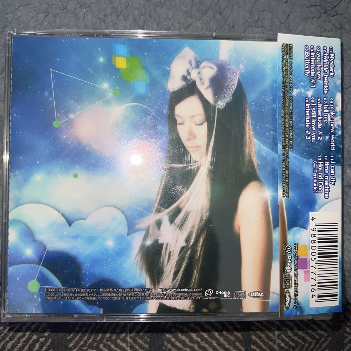 Amazon.co.jp: CD AIRA MITSUKI/I'LL BE BACK POCS-1208 希少