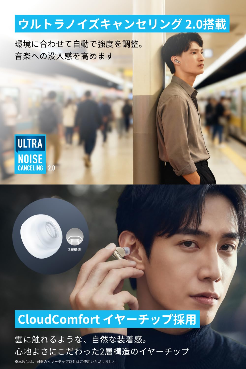 Amazon.co.jp: Anker Soundcore Liberty 4 シャンパンゴールド