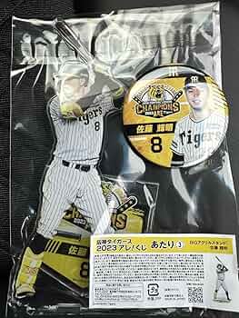 阪神タイガース2023アレ！くじ日本一Ver. 缶バッジ アクリルスタンド 38年ぶり日本シリーズ制覇を記念した「阪神タイガース2023アレ！くじ