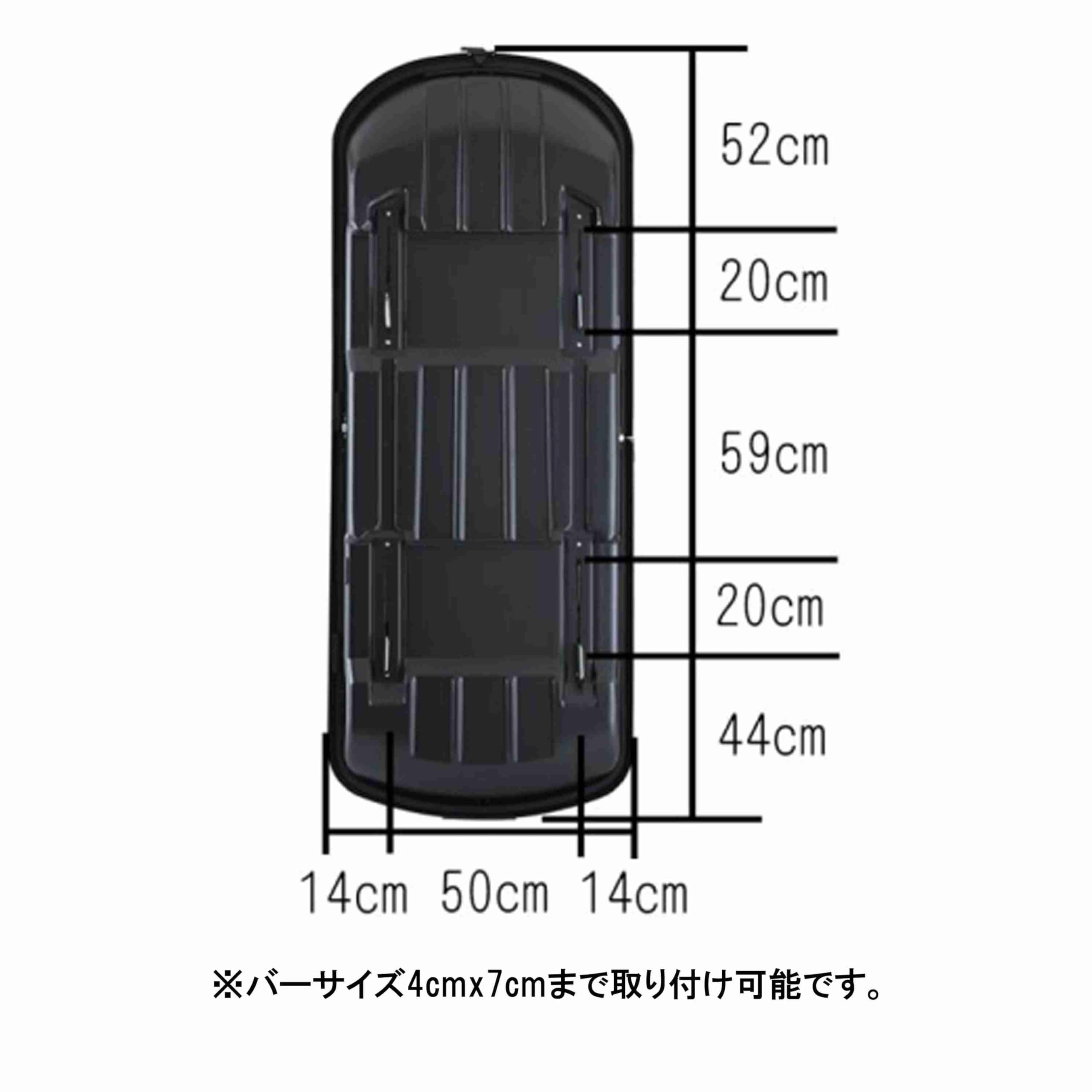 Amazon.co.jp: XTREME ルーフボックス 450L フラットブラック2