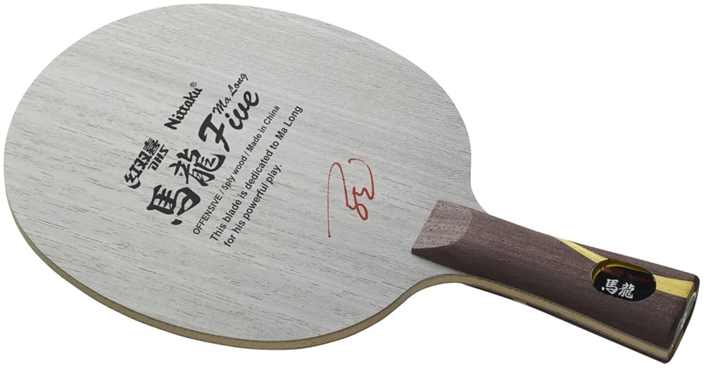 Nittaku - 卓球 ラケット ランロックス5 ランロックス5 卓球 ラケット ニッタク - メルカリ