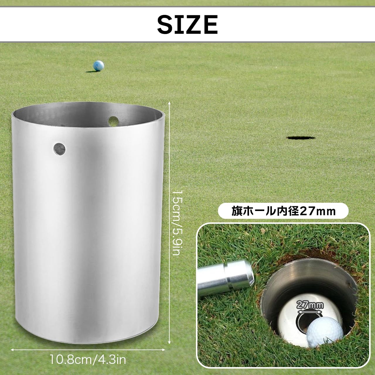 Amazon.co.jp: 【ステンレス製】 1個 蓋付き ゴルフカップ グリーン 