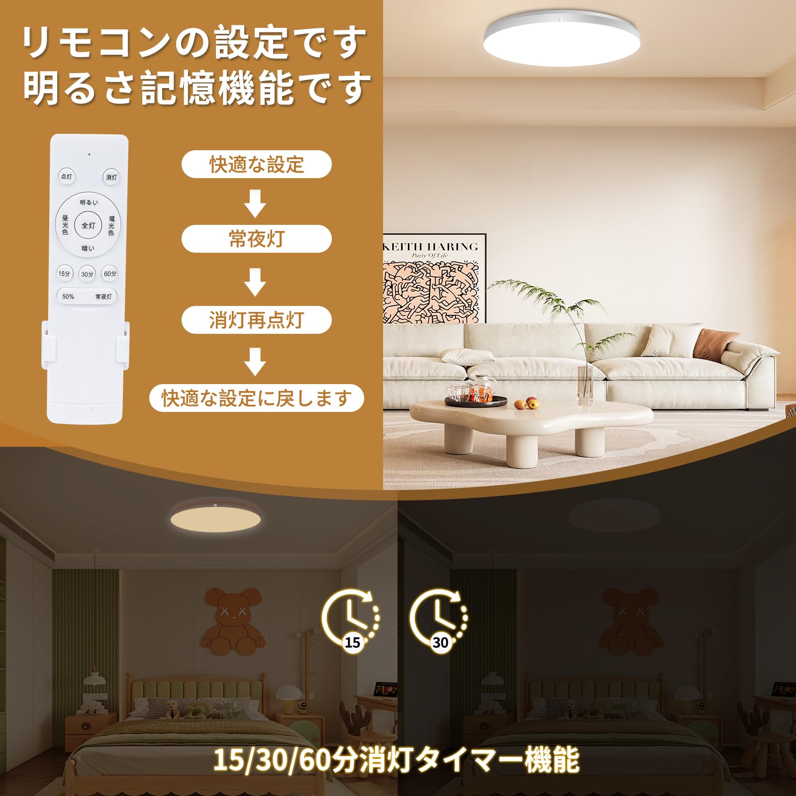 LEDシーリングライト 8畳 38W Amazon.co.jp : 【8畳用】NAONE LEDシーリングライト 8畳～10畳38W