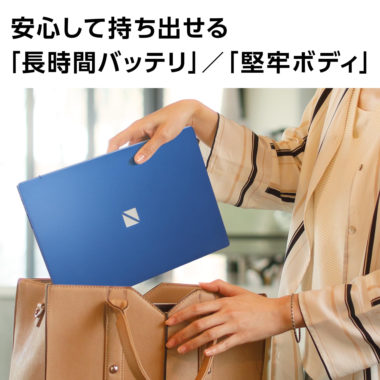 Amazon.co.jp: NEC ノートパソコン LAVIE N13 Windows11Home Corei5