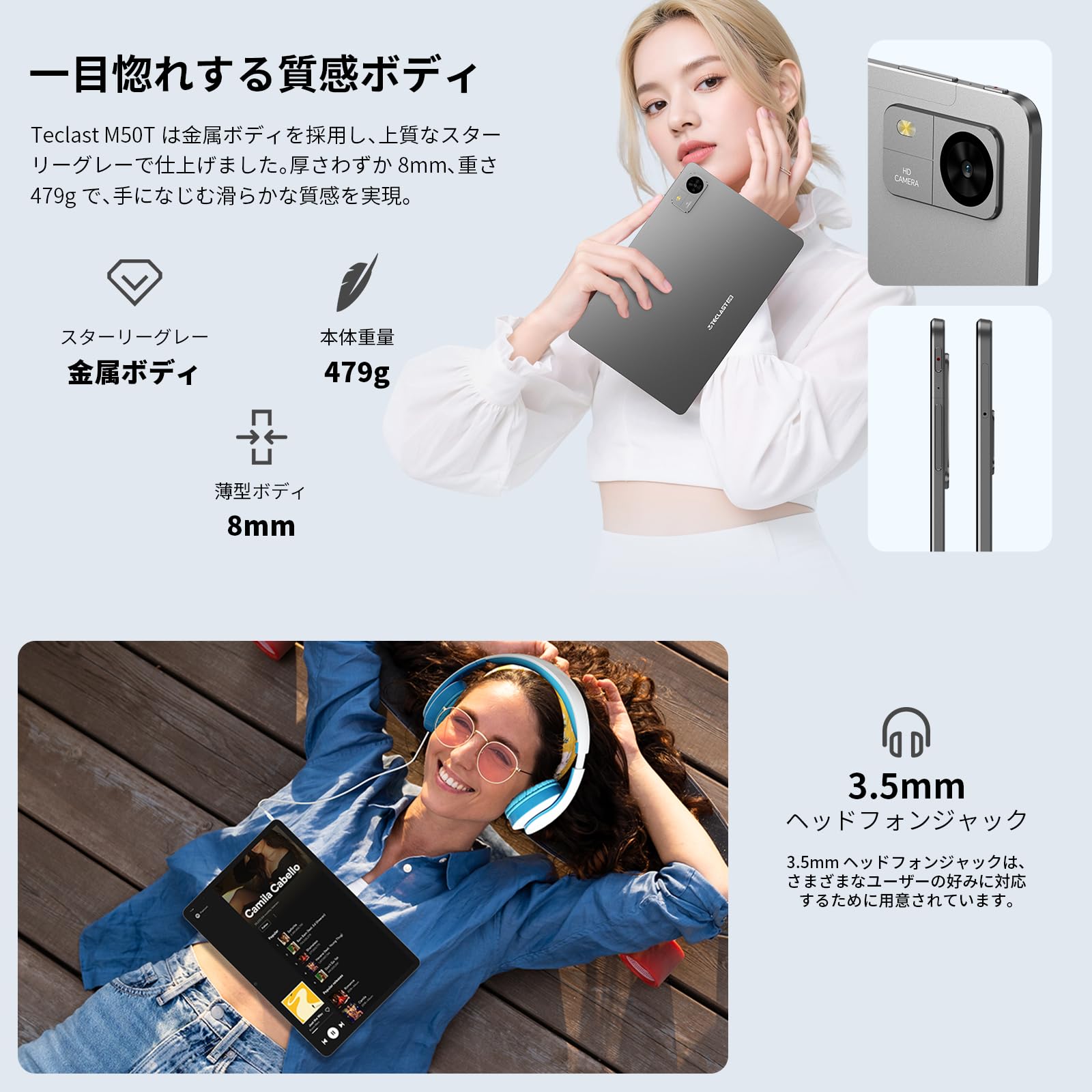 Amazon.co.jp: TECLAST M50T タブレット 10インチ Android 16 大画面