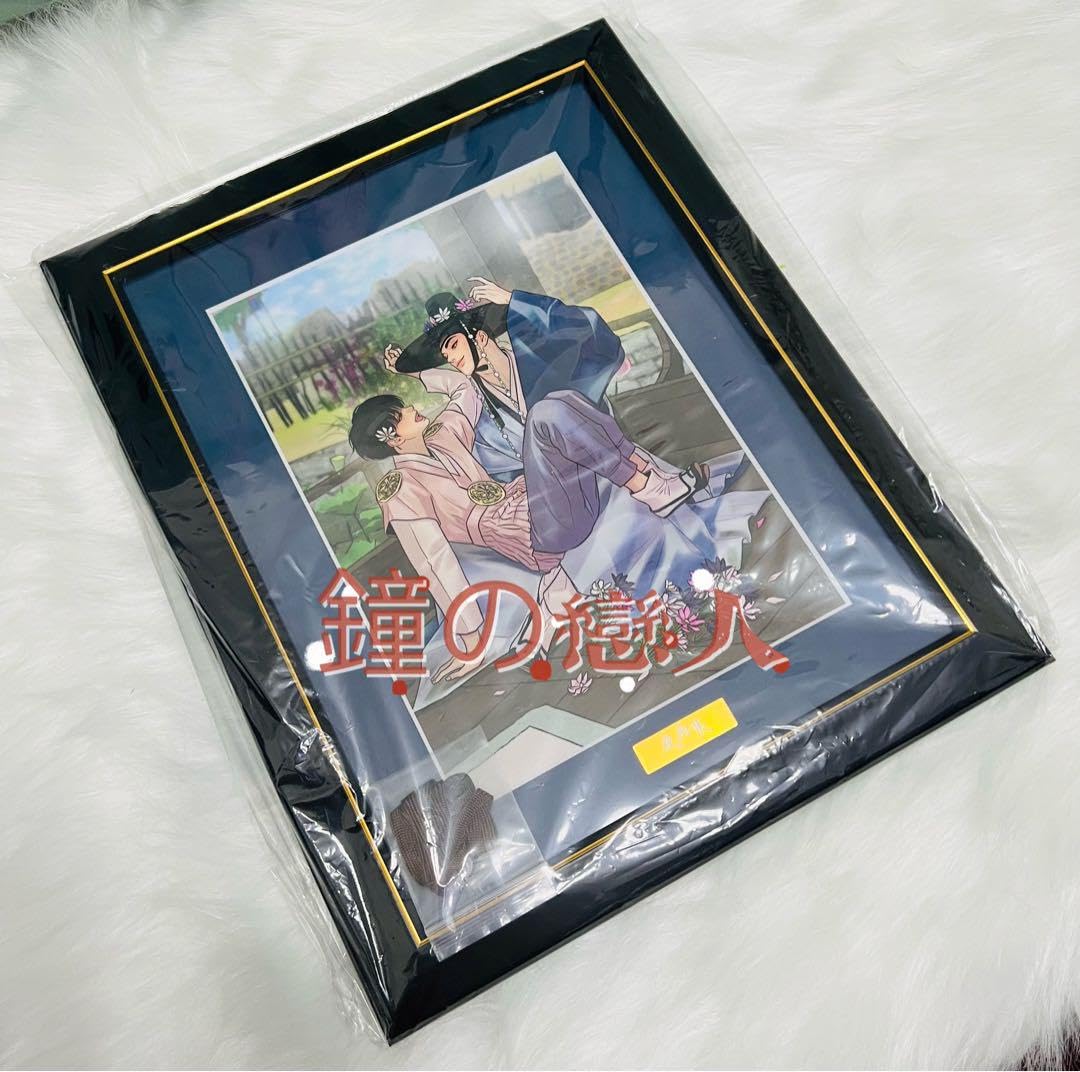 夜画帳キャラファイングラフDMMスクラッチ