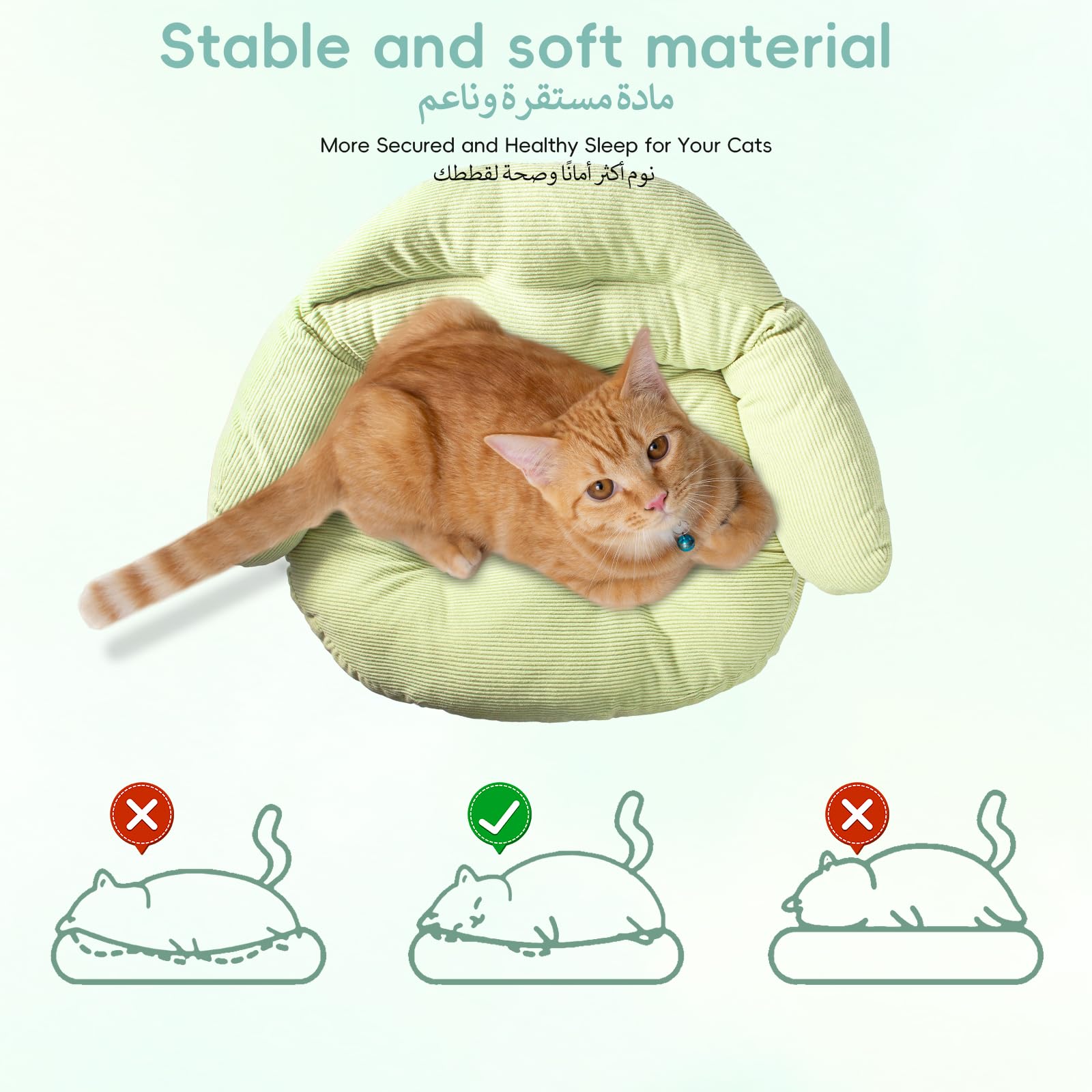 انفوسن كنبة سرير للقطط والحيوانات الاليفة المنفوشة مع غطاء مقاوم للماء قابل للازالة ومقاوم للخدش مع اطار بارجل خشبية، مناسب للقطط والجراء والحيوانات الصغيرة (اخضر)