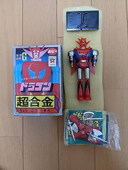 当時物　ゲッタードラゴン　ゲッターロボＧ　超合金　ポピー 当時物 ゲッタードラゴン ゲッターロボG 超合金 ポピー ポピー