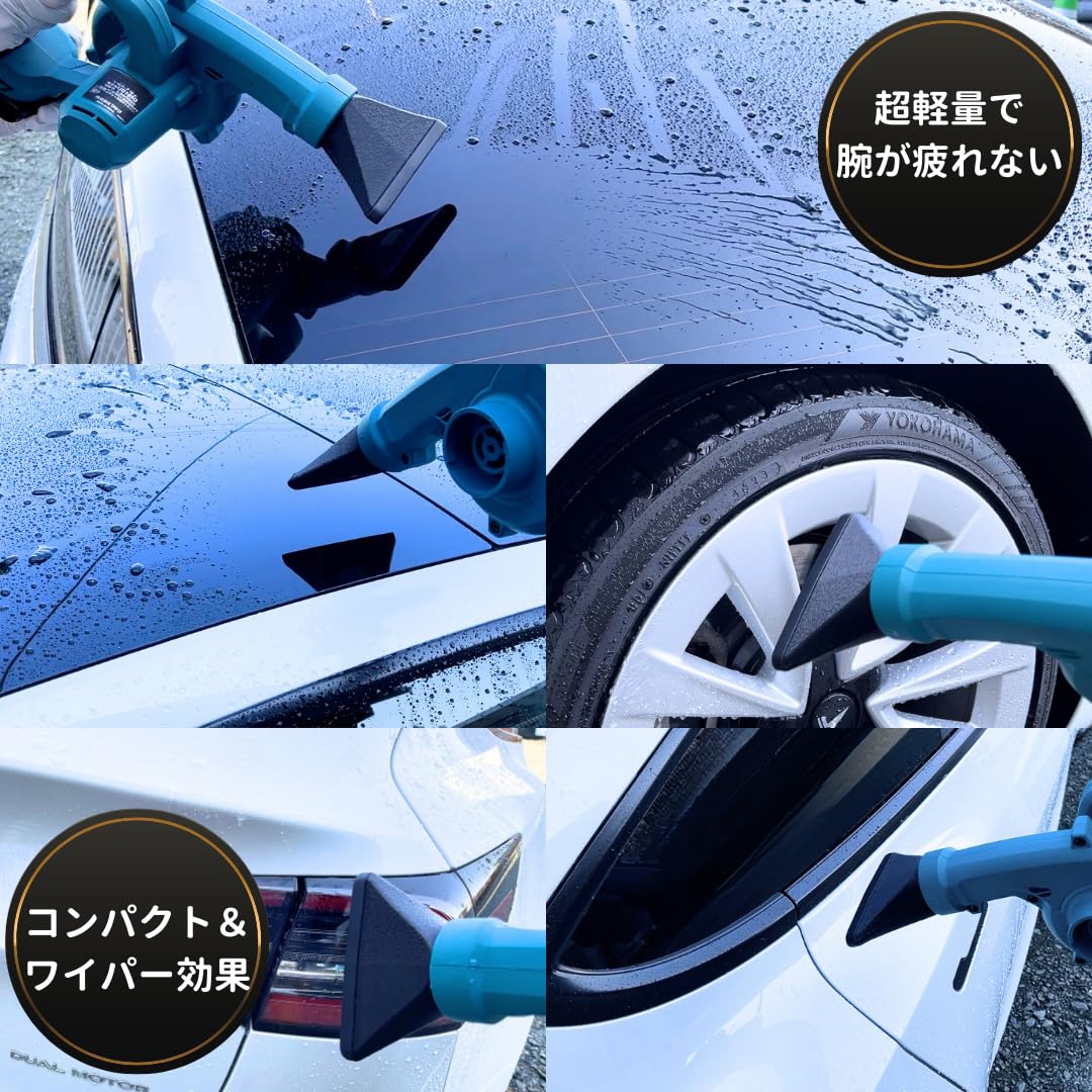 Amazon | デジ基地 ブロワー用 激風ワイドノズル マキタ対応 Makita