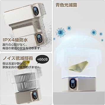 Dehydration Function Blue Light Sterilization 17L Folding Washing Machine Small Washing Machine Simple Mini Laundry Household Socks Underwear Mask Towel Baby Clothes Dormitory Office Time