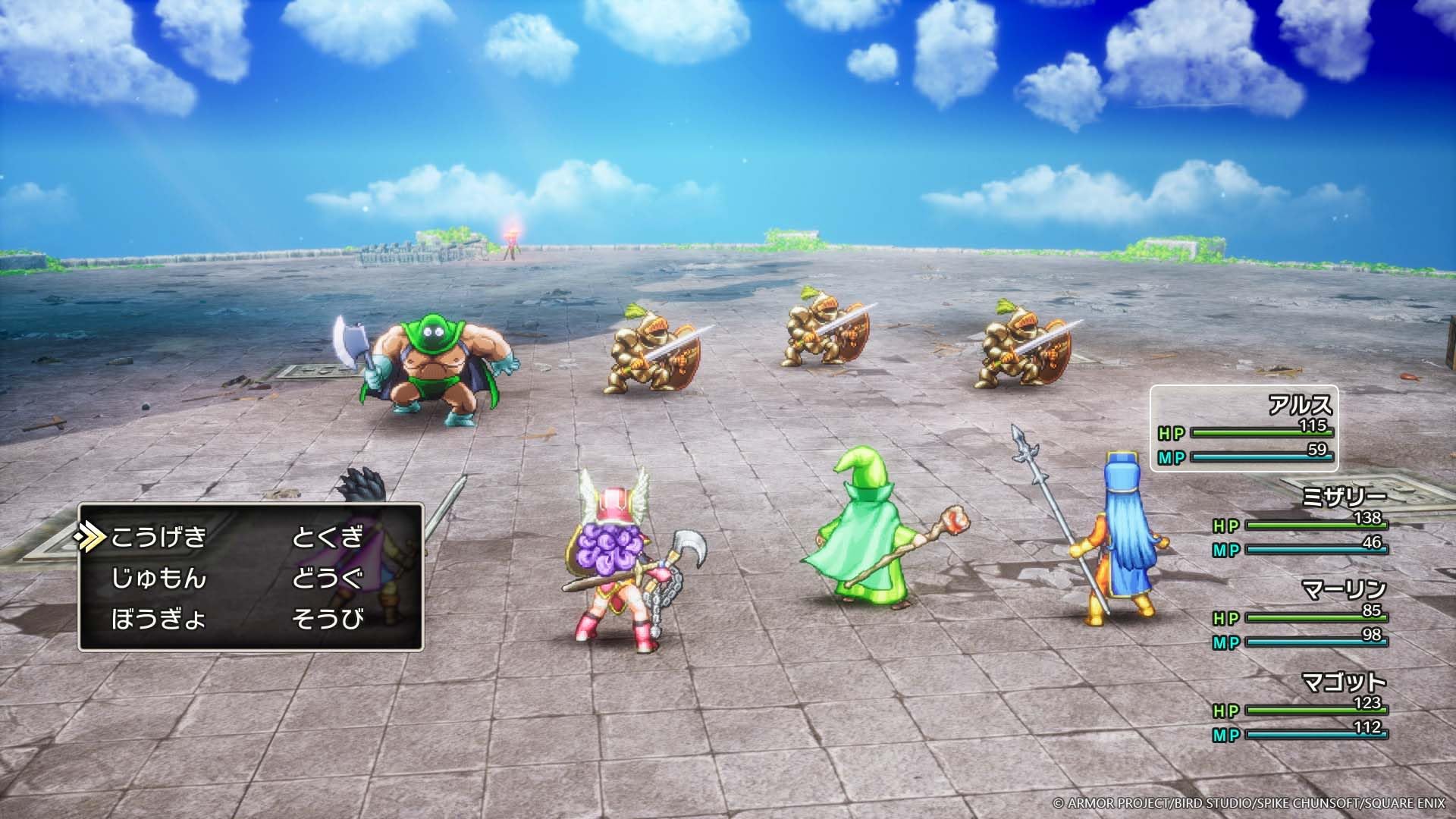 アマゾン限定ドラゴンクエスト Amazon.co.jp: タイトー ドラゴンクエスト AM ビッグフィギュア