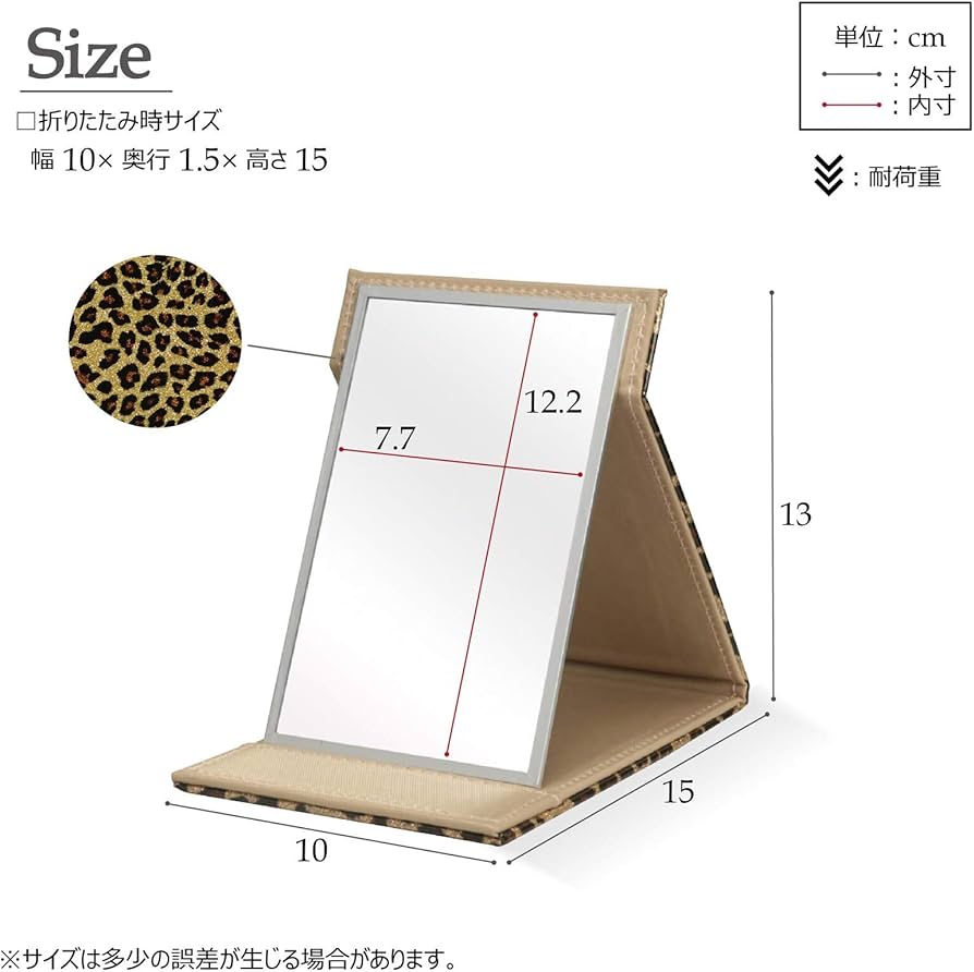 Amazon.co.jp: フォールディング卓上ミラー(S/ゼブラピンク) 鏡/かがみ