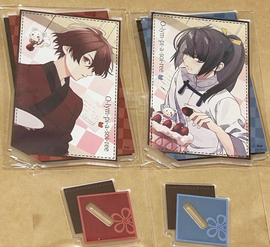 レア アディダス スタジャン L 原宿店3周年記念限定 ベージュ ブラウン