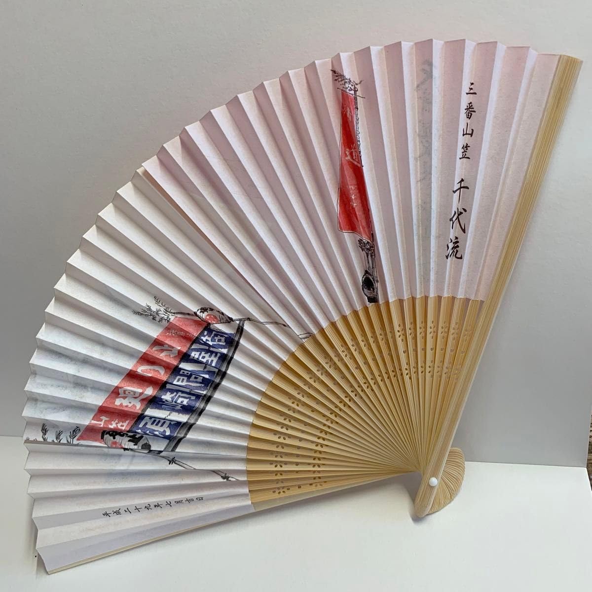 Amazon.co.jp: 博多祇園山笠 山笠 扇子 博多 山笠 祇園 平成二十九年